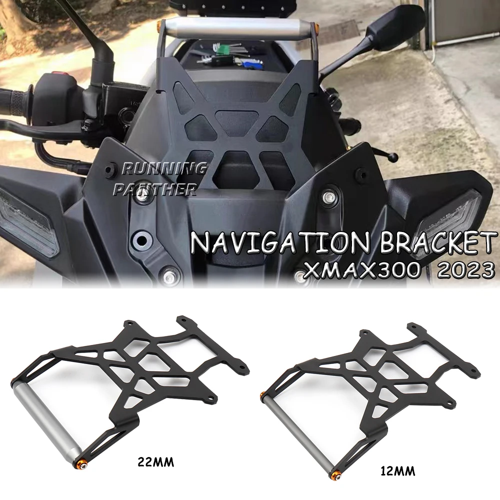 Нов Мотоциклет GPS Навигация Монтаж на Стена Адаптер за употреба За YAMAHA XMAX 300 XMAX300 X-Max300 X-MAX 300 X-MAX300 2023-0