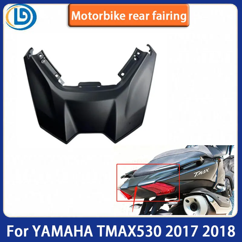Заден Долен Обтекател За YAMAHA TMAX530 Tmax 530 2017 2018 Аксесоари За Мотоциклети Средната Лента на Седалката на предния Капак на Горния Капак, Заден Стоп0
