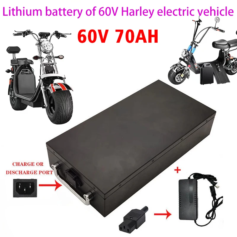 Безплатна доставка В 60 40ah Електрически скутер за 250 W ~ 1500 W мотор/триколка/колоездене Водоустойчива литиева батерия + 67,2 В зарядното устройство0
