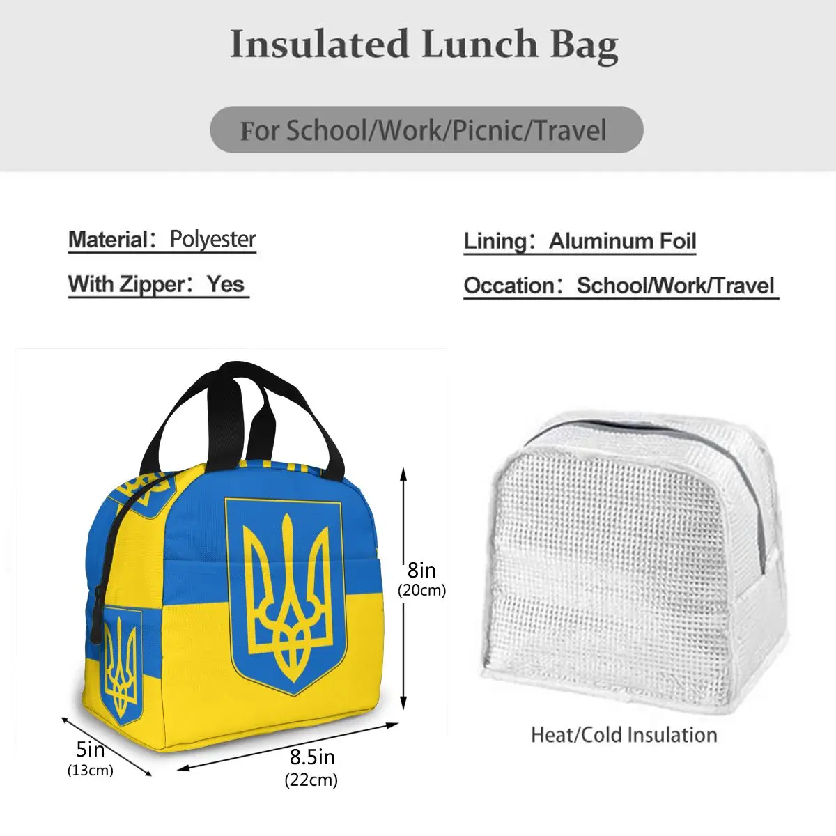 Чанта за обяд с флага на Украйна, термоизолированный обяд-бокс, чанта-хладилник, чанта за bento, контейнер за обяд, чанта за съхранение на продукти5