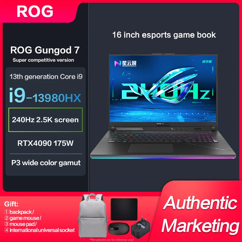 Лаптоп за киберспортивных игри ROG Strix SCAR Ultimate Edition G634 i9-13980HX RTX4080-12G/4090-16G 2,5 K 240 Hz 16-инчов Компютърен преносим компютър1