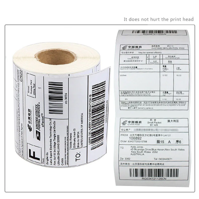 Адресни самозалепващи етикети етикети 100*100 мм * 500 листа термобумаги за залепване на етикети на едро на по-добра цена3
