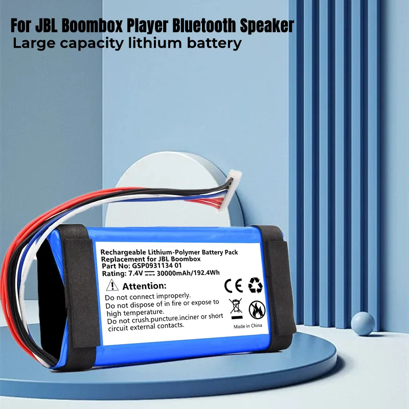 Актуализиран 100% оригинална маркова новост 30000 ма GSP0931134 01 батерия за JBL Boombox плейър говорител номер за проследяване1