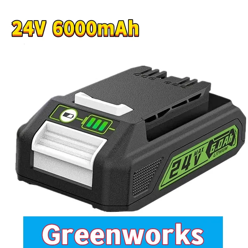 Замяна на литиево-йонна батерия Greenworks 24V6.0 Ah BatteryTASCHE 708.29842, Съвместима с 20352 22232 24V Акумулаторни инструменти0