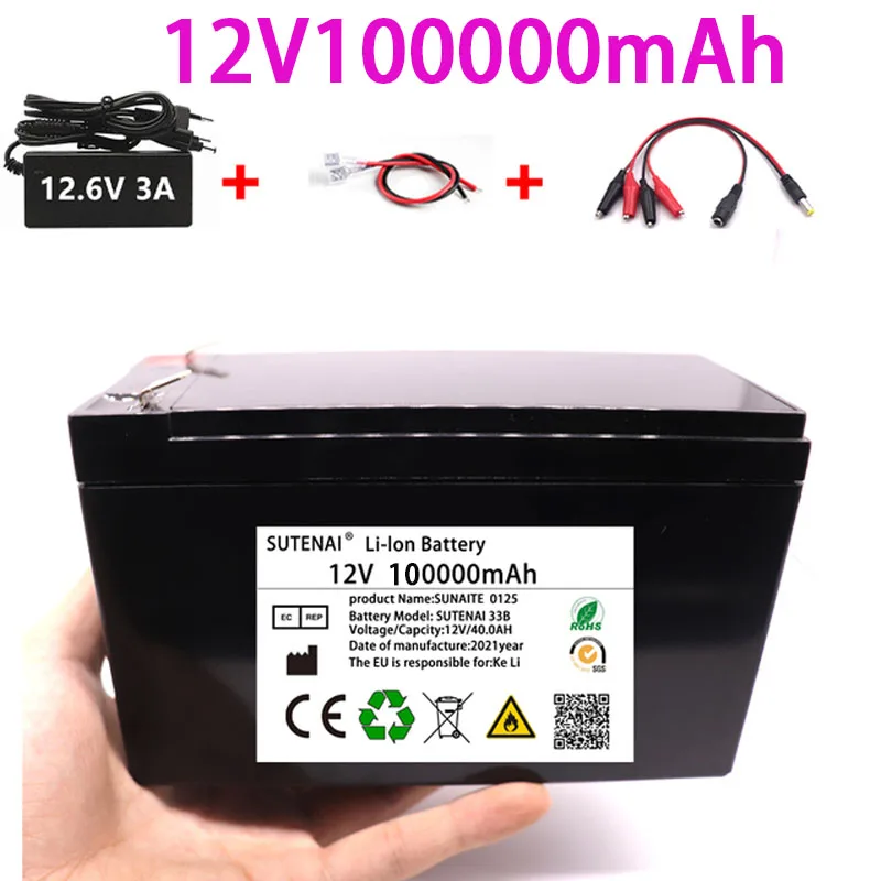 Нова Литиево-йонна батерия за Электромобиля 18650 3S 12V 50Ah 100Ah, вграден BMS 30A, Голям ток, подходящ и За Дозатор0