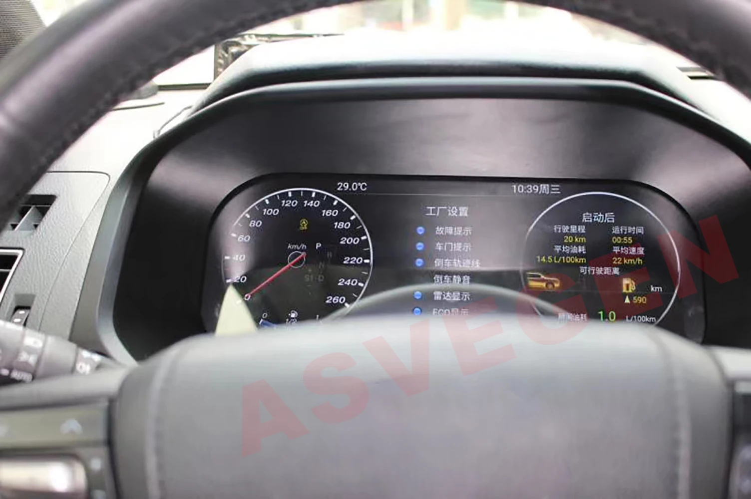 За Toyota RAV4 2019-2020 LCD табло с пълна LCD уред, панел на арматурното табло в събирането, авто навигация мултимедиен плеър4