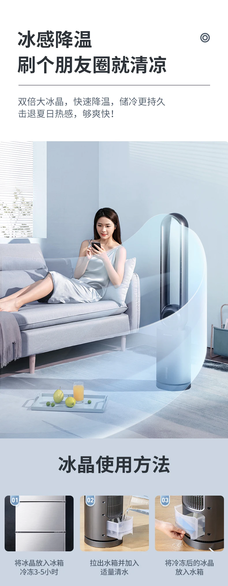 Chigo домакински голо охлаждащ вентилатор, малък климатик с водно охлаждане, вентилатор на голям обем въздух, вентилатор за климатик 220 В4