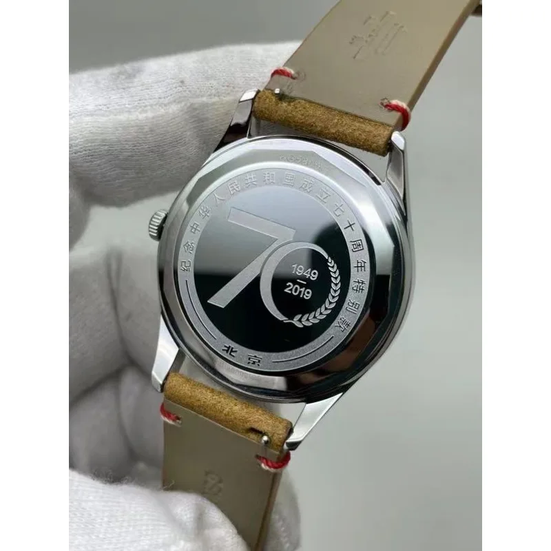 Часовници Beijing Ретро изчистен циферблат син сапфир Модерен бизнес Баухаус Red Star 21Jewels Автоматични механични часовници за мъже4