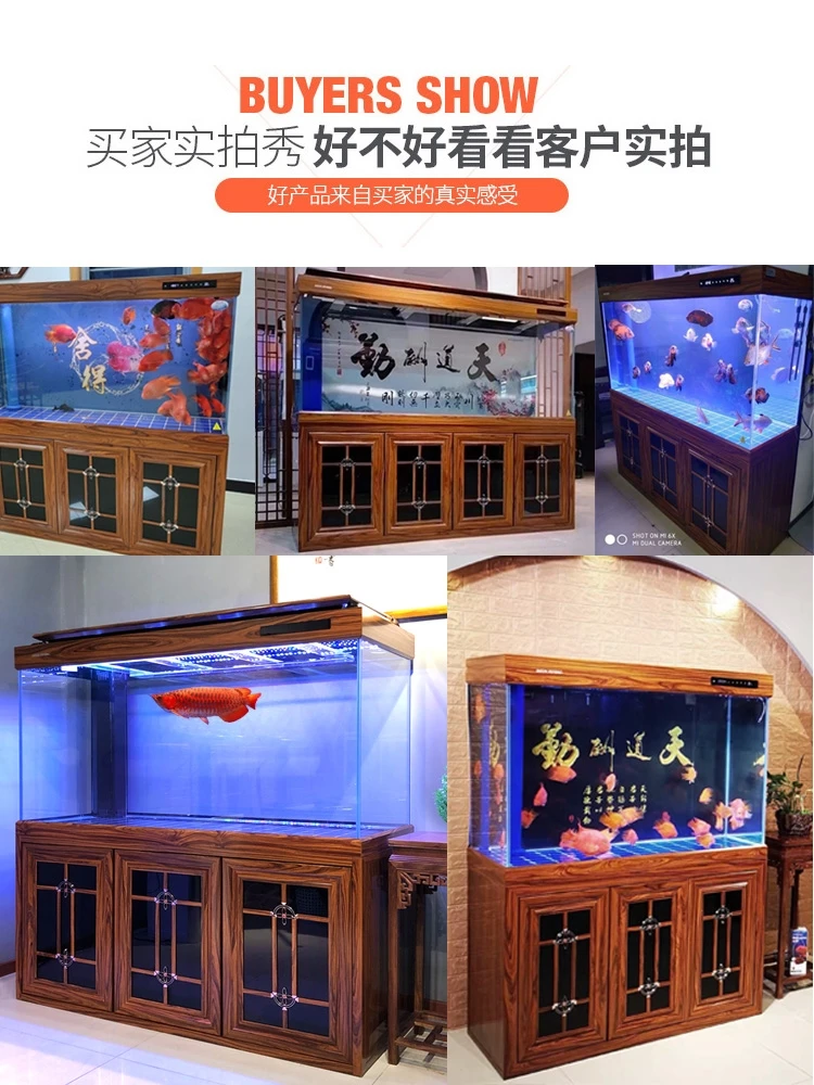 Аквариум Китайски Супер Бял Филтър С Прозрачно Дъно Хол Рибен Глобус Офис Фън Шуй Fortune Dragon Аквариум За Риби1