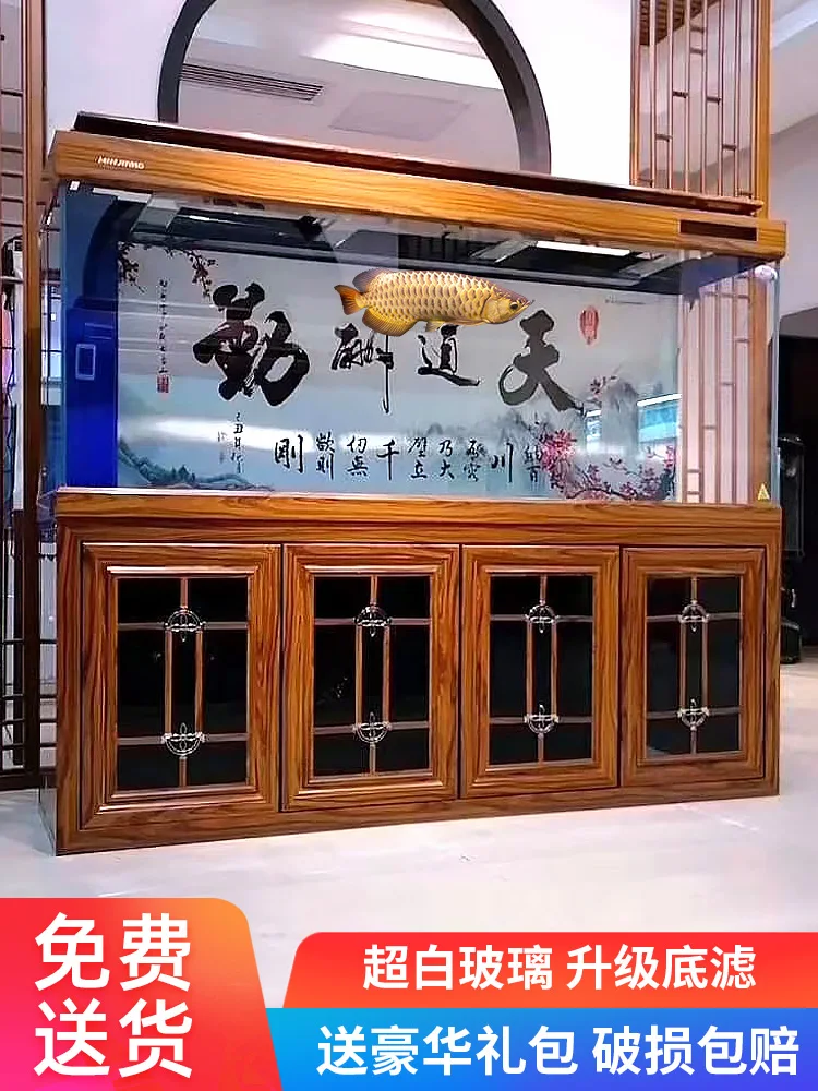 Аквариум Китайски Супер Бял Филтър С Прозрачно Дъно Хол Рибен Глобус Офис Фън Шуй Fortune Dragon Аквариум За Риби2