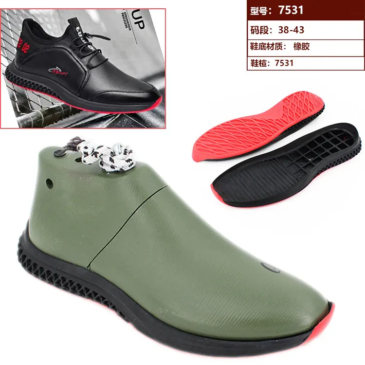 Мъжки гумена подметка нескользящая износостойкая спортна подметка подметка обувные материали долната част на обувката ръчно изработени обувки2