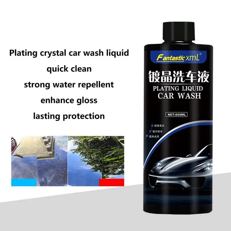 Течност за измиване на автомобила, не съдържаща вода, течен за отстраняване на петна, за миене на автомобили, почистване на незабавни действия и продължително действие за почистване на автомобили1