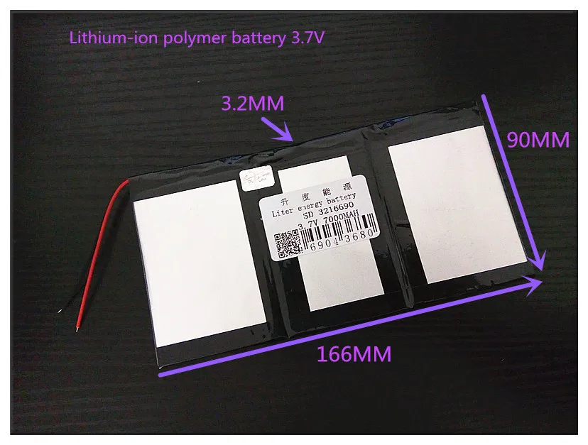 3,7 7000 ма 3216690 (полимерна литиево-йонна батерия) за таблети, Power bank, електронна книга0