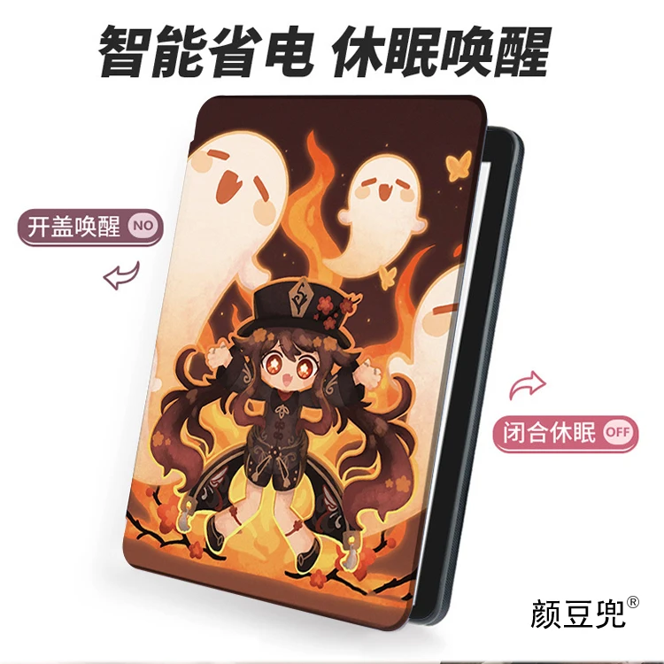 Аниме Hutao Genshin Impact За Kindle Paperwhite Case -Kindle Paperwhite 11-то поколение 2021 Издаден 6,8 см KPW5 KPW4 Oasis1