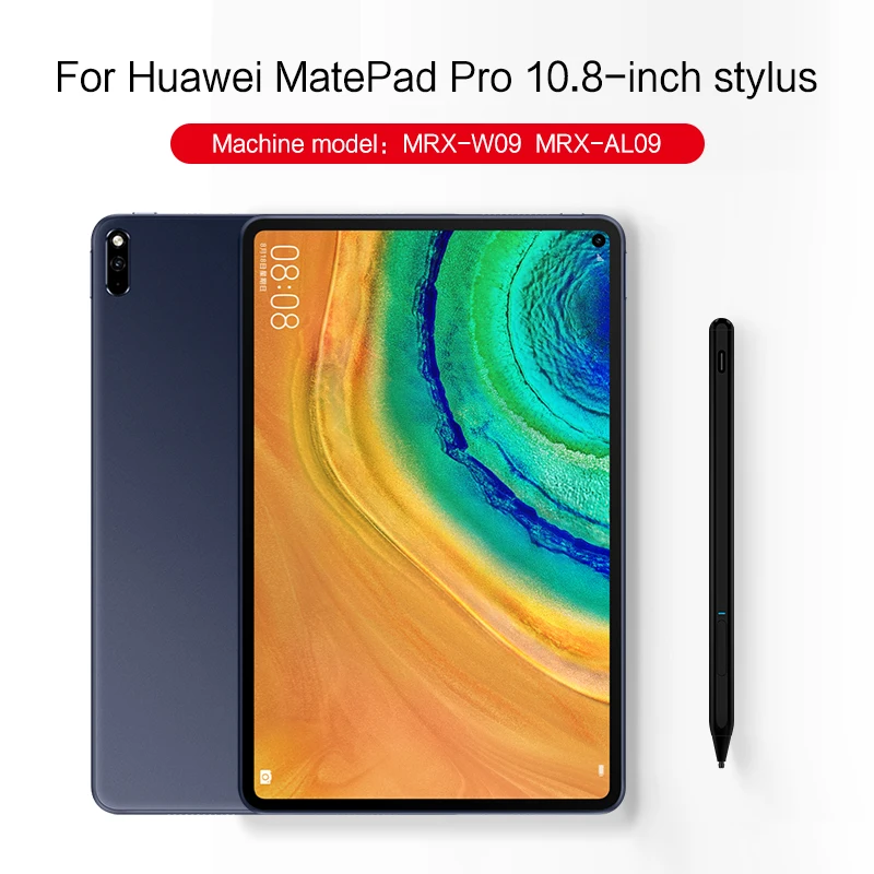 Стилус HUWEI за Huawei MatePad Pro 10,8 11 12,6 Инча 2020 2021 2019 Таблетка За таблет MatePad Pro Нажимная Сензорна Писалка Молив1