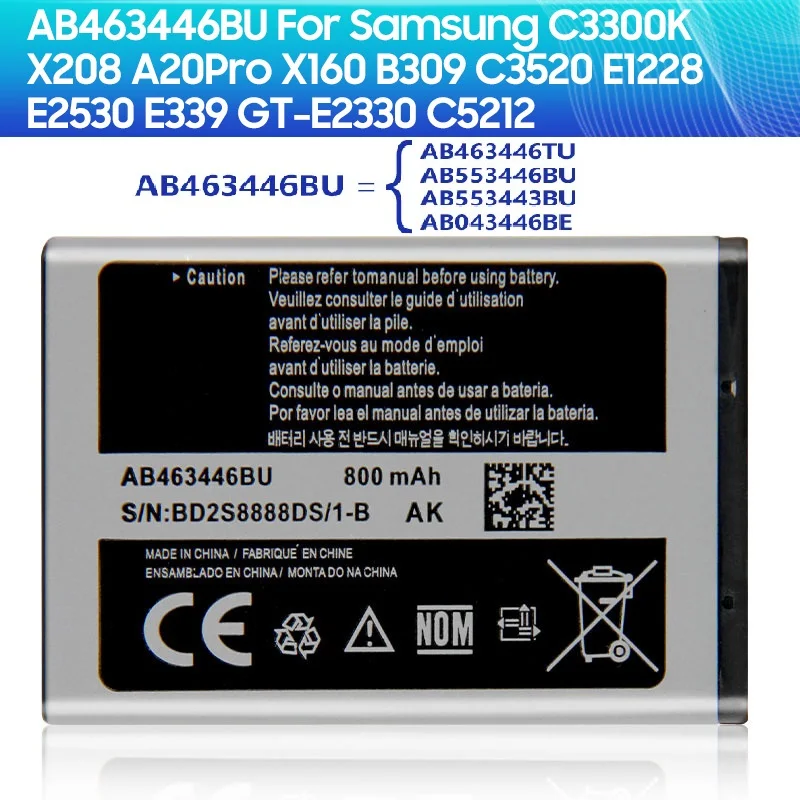 Подмяна на Нова батерия AB043446TU AB463446BU AB043446BE AB043446TC за Samsung B508 C160 C3300 C3520 C3011 D528 E900 F309 X2080