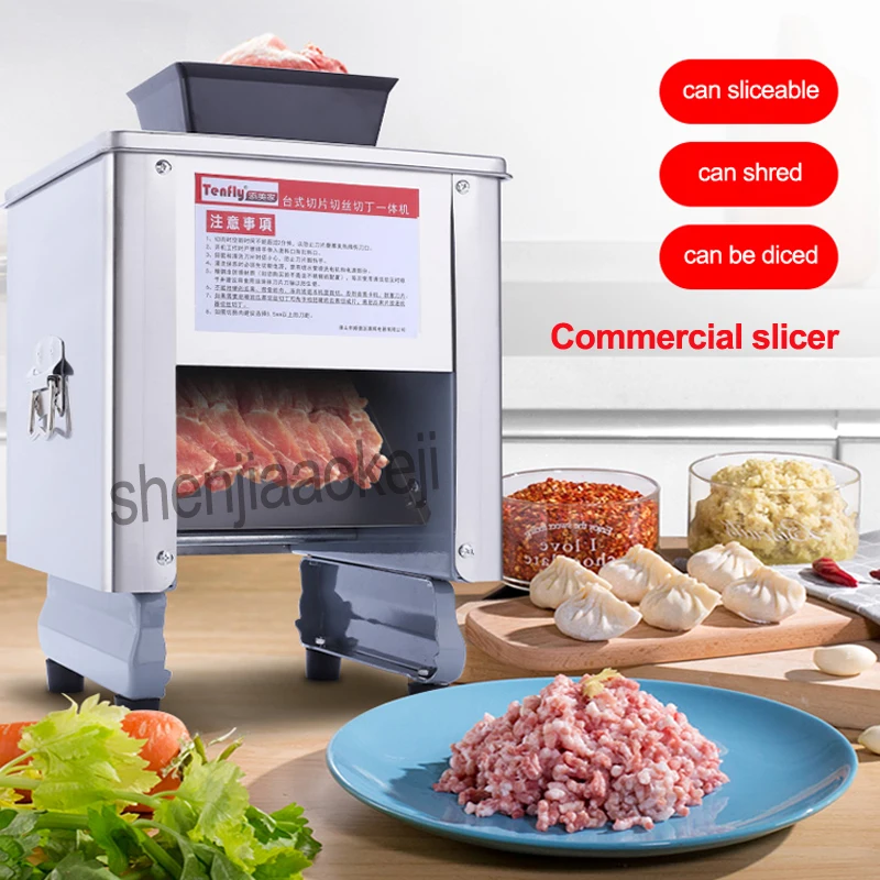 Нова актуализирана електрическа мелачка за нарязване на месо от Домашни автоматична машина за рязане на зеленчуци Търговска машина за нарязване на риба0