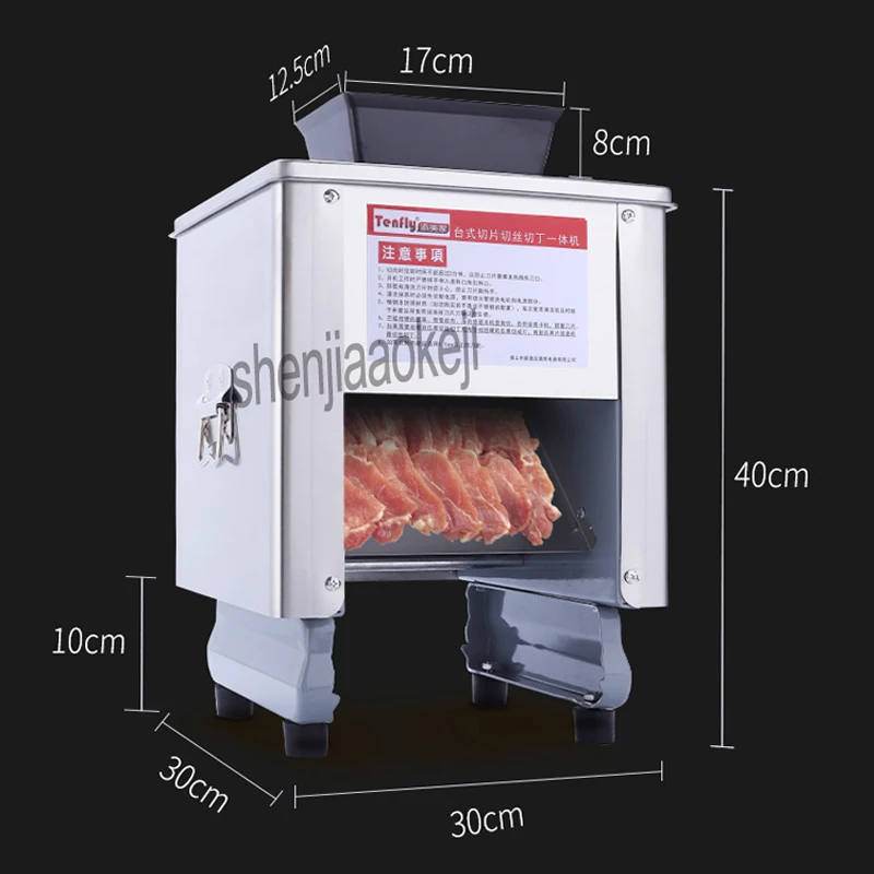 Нова актуализирана електрическа мелачка за нарязване на месо от Домашни автоматична машина за рязане на зеленчуци Търговска машина за нарязване на риба4
