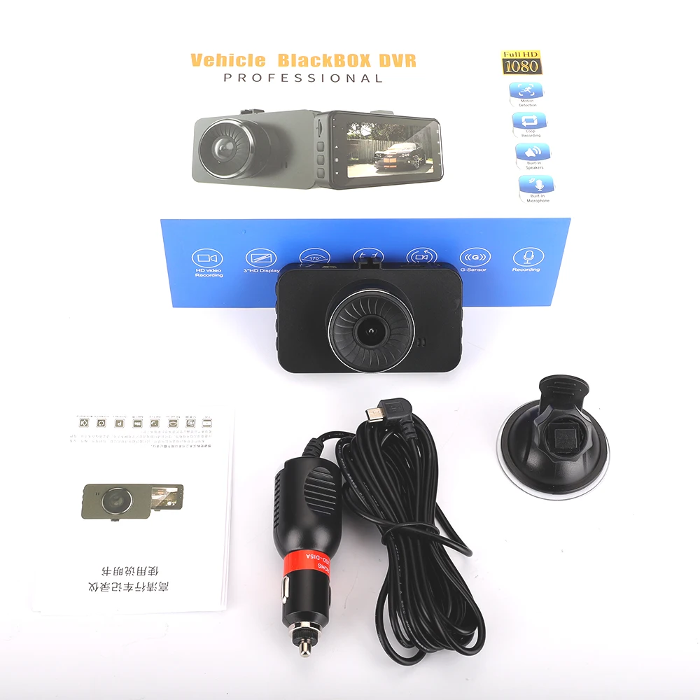 Един dashcam 3-инчов IPS екран с 1080P FHD DVR автомобилен видеорекордер 170 ° нощно виждане с две лещи авторегистратор камера3