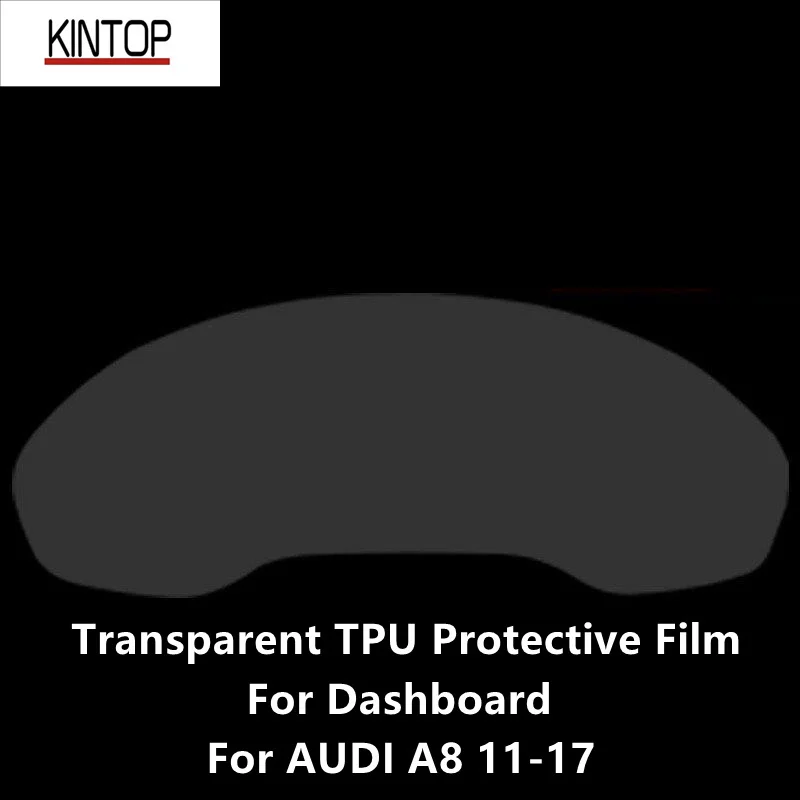 За AUDI A8 11-17 Таблото Прозрачен Защитен Филм От TPU Срещу надраскване Ремонт на Филм Аксесоари За Ремонт1