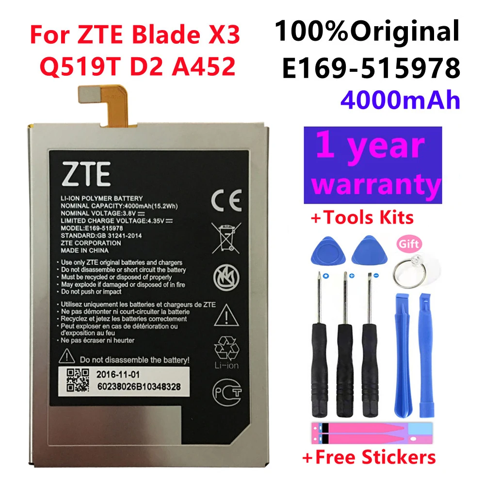 100% Оригинален Нов Тестван батерия 4000 mah E169-515978 515978 За ZTE Q519T Blade X3 Blade D2 Blade A452 T620 T-6200