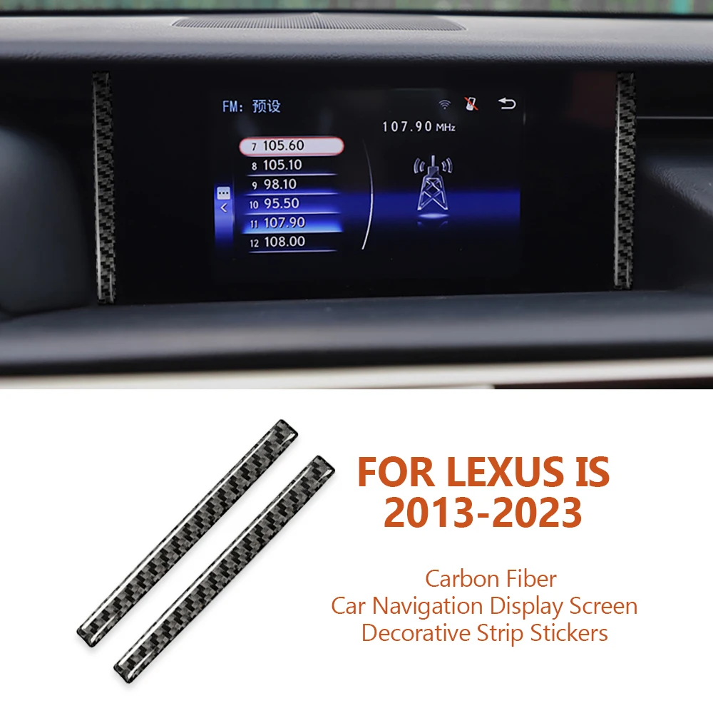 За Lexus IS IS250 2013-2023 авто навигация дисплей от въглеродни влакна, екранната панел, декоративни стикери ивица, аксесоари за автомобил0