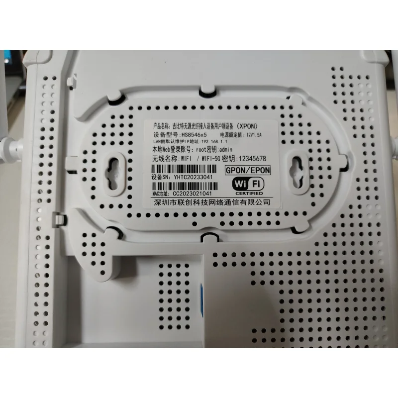 ONU HG8546x5 порт Ethernet XPON терминал FTTH 4FE + 1POTS + 5GWIFI EPON GPON ONT Modo Roteador Порт lan ONU HG8546M порт ethernet2