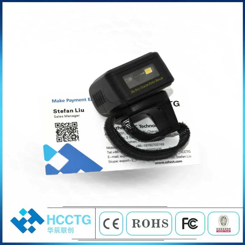 Ултра-малък размер носене 2D баркод Bluetooth околовръстен скенер HS-S030