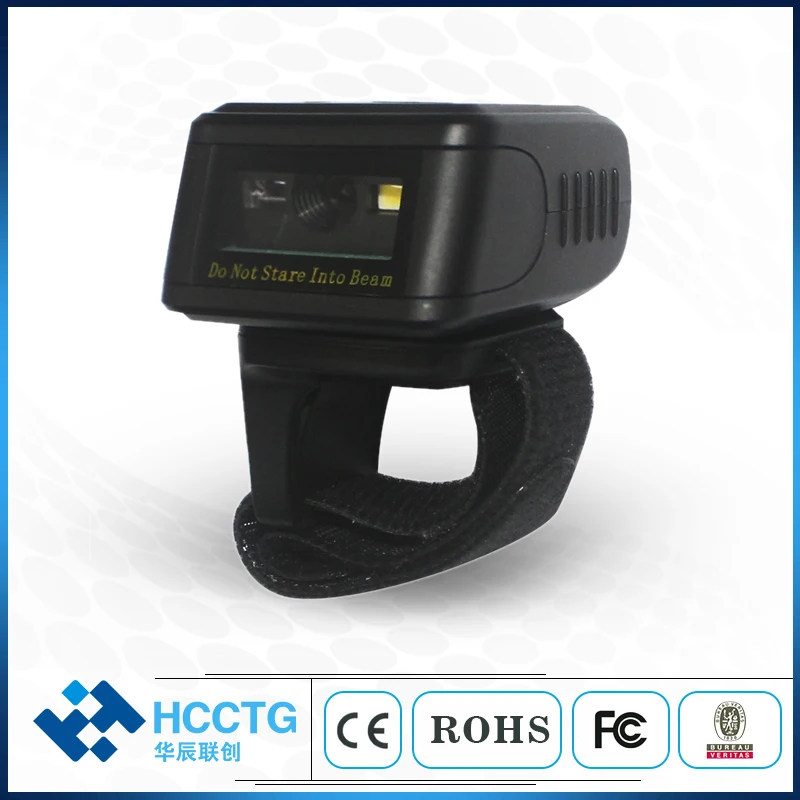 Ултра-малък размер носене 2D баркод Bluetooth околовръстен скенер HS-S031