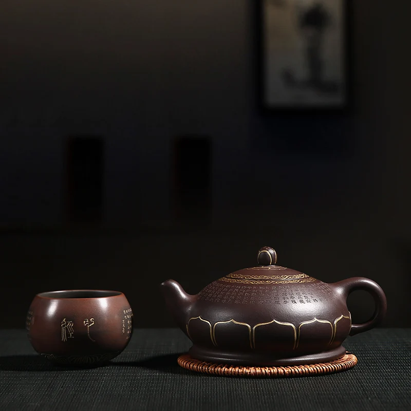 Zisha Чайник, Ръчна Изработка На Известен Майстор С Надпис Сърцето На Сутра Лилава Глина Xi Shi Гърне Чай Чайник За Чай1