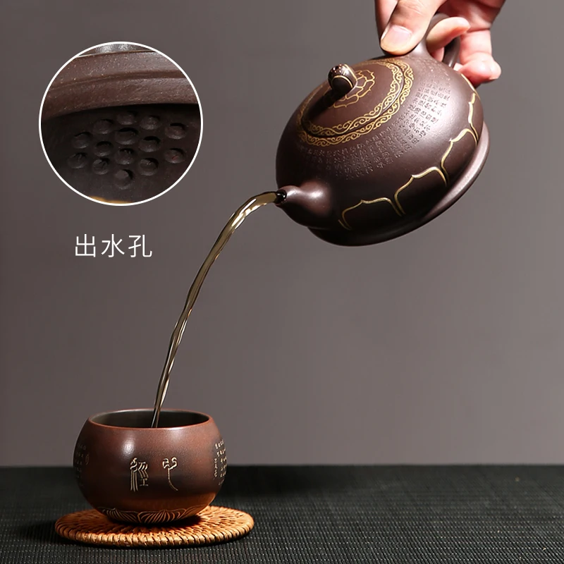 Zisha Чайник, Ръчна Изработка На Известен Майстор С Надпис Сърцето На Сутра Лилава Глина Xi Shi Гърне Чай Чайник За Чай3