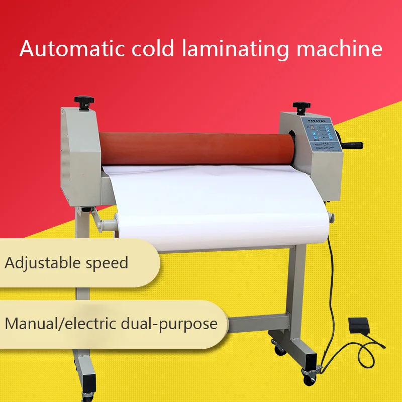 650 мм Електрическа машина за студено ламиниране, холоднокатаный за ламиниране, ламиниращо, версия KT, Снимка, филм за студено ламиниране, графичен ламинатор0