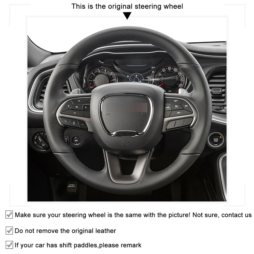 Червен кожен калъф за волана на колата е от въглеродни влакна за Dodge Challenger Charger 2015-2021 Durango 2018-2021 САМ по индивидуална заявка1
