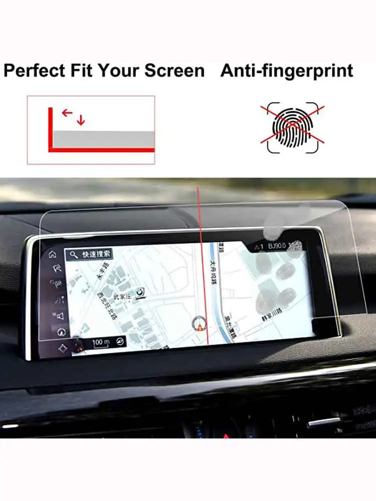 Авто Навигация Протектор на екрана, за да 2014-2018 X5/X6 F15 F16, авто Информационно-развлекателен Стереодисплей от закалено Стъкло Твърдост 9H1