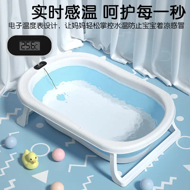 Детска вана за къпане детска сгъваема вана за къпане на деца, седящи и лежащи, голяма вана, детска домакински уреди, стоки за новородени1