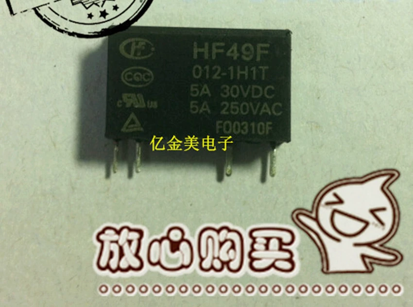 Реле HF49F 012-1H1T HF49F-012-1H1T 4-лице за контакт 12v dc0