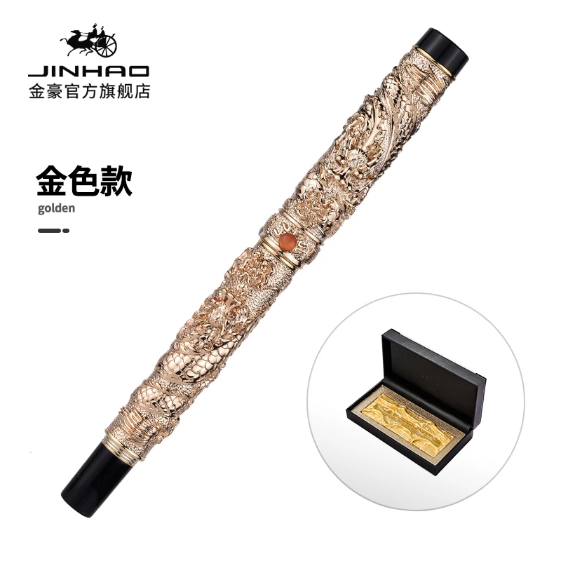 JINHAO Luxury Ancient Dragon Малка двойна златна писалка с игра на перли новост Изискан офис консумативи канцеларски нови4