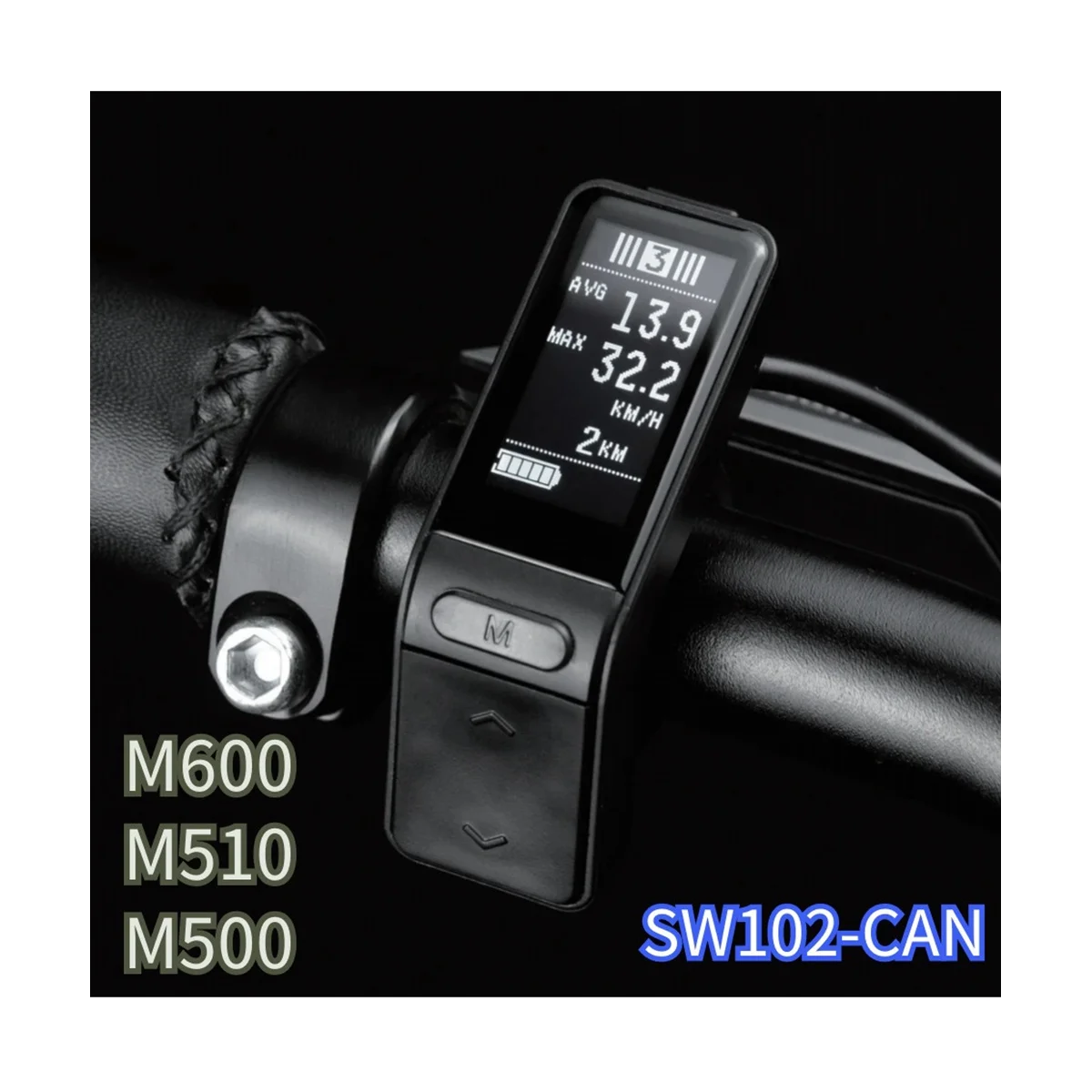 Дисплей на двигателя по протокол SW102 CAN Подходящ за среден клас двигател M500 M510 M600 M800 M820 M420 M300-CAN M400-CAN2