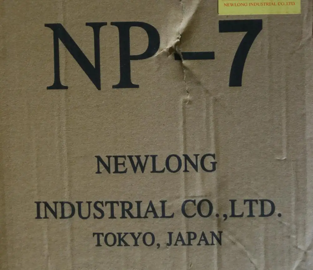 Японската Електрическа портативна шевна машина NEWLONG NP-7A за шивашки чанти5