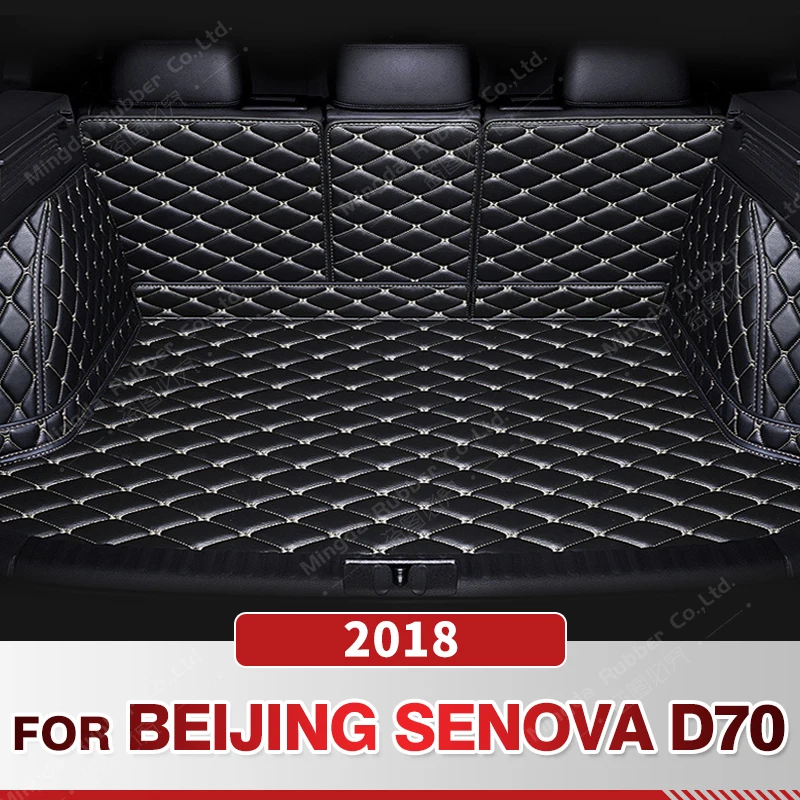 Автоматично подложка за багажника с пълно покритие за Beijing Senova D70 2018 Automobile калъф за ски багажник, тампон за карго подложка, аксесоари за защита на интериора0