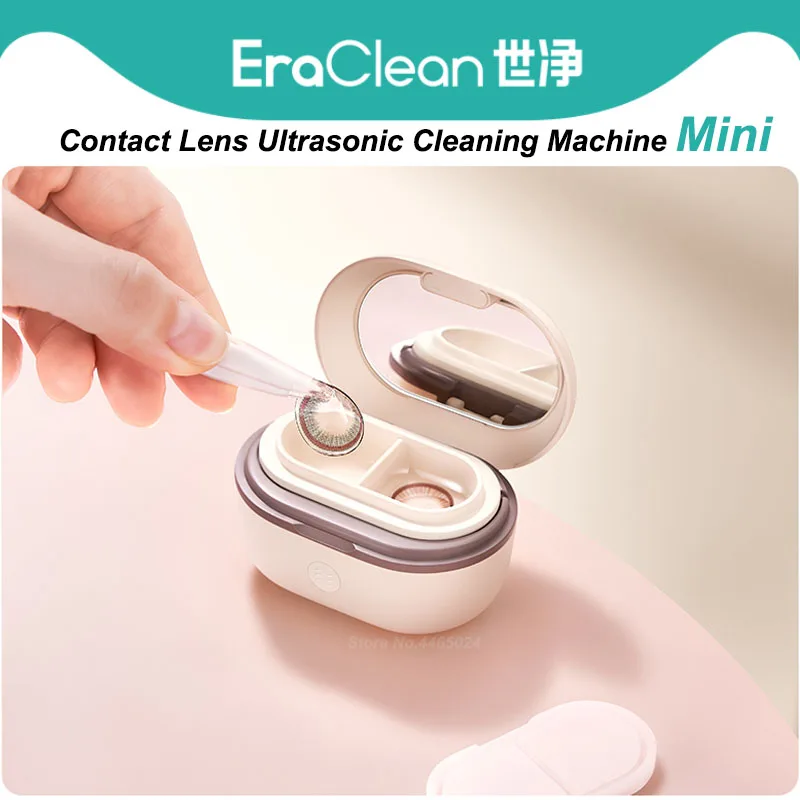 Мини-апарат за ултразвук, почистване на контактни лещи Eraclean 110 khz премахва слезный протеин с магнитна зареждане, кутия за съхранение0