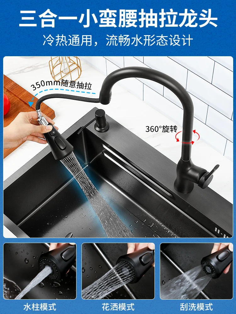 Мивка от неръждаема стомана Nano-304, кухненска мивка и интериор в японски стил, голяма мивка с един резервоар, домакински мивка.3