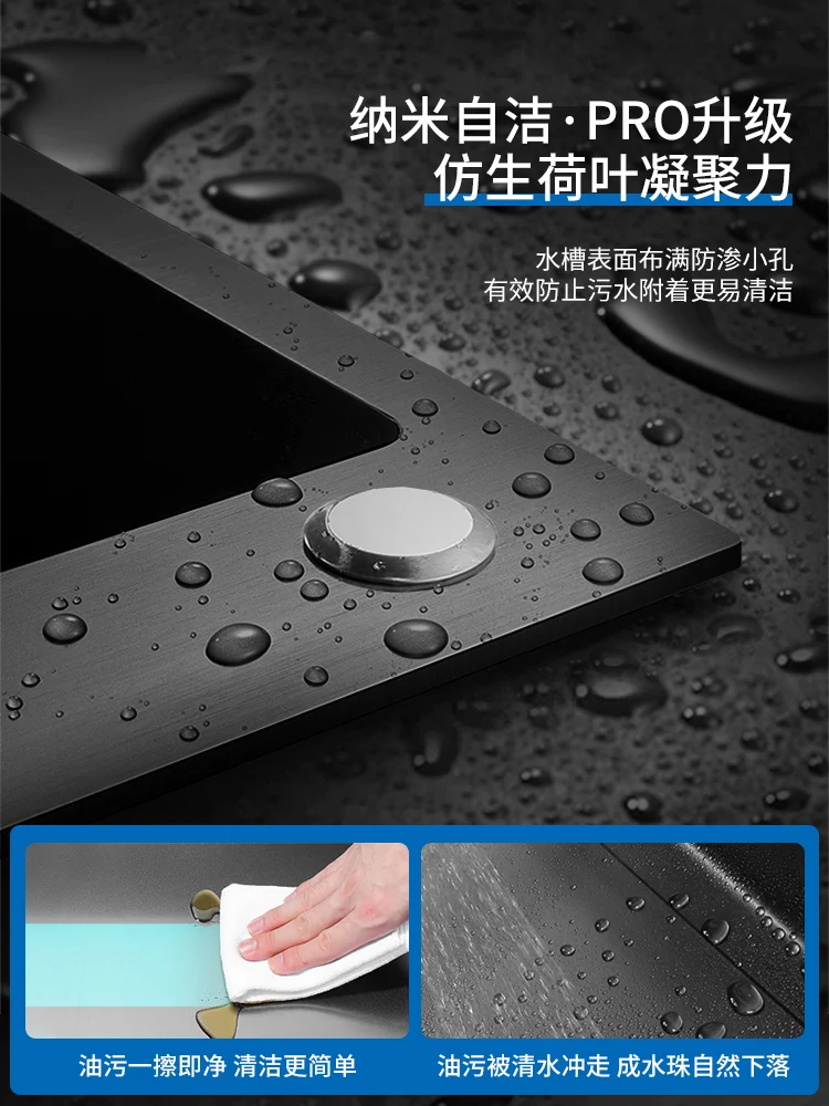 Мивка от неръждаема стомана Nano-304, кухненска мивка и интериор в японски стил, голяма мивка с един резервоар, домакински мивка.4