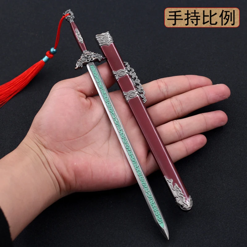 22 см, древен известния меч в китайски стил, цельнометаллическая модел ножове, играчки за кукли, обзавеждане, аксесоари, украшения, занаятчийски украса1