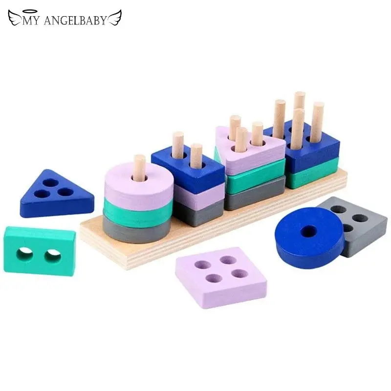 Играчка Монтесори, дървени строителни блокове, забавни играчки за началото на обучението, цвят, форма, подходящи детски играчки-пъзели за деца, момчета и момичета0