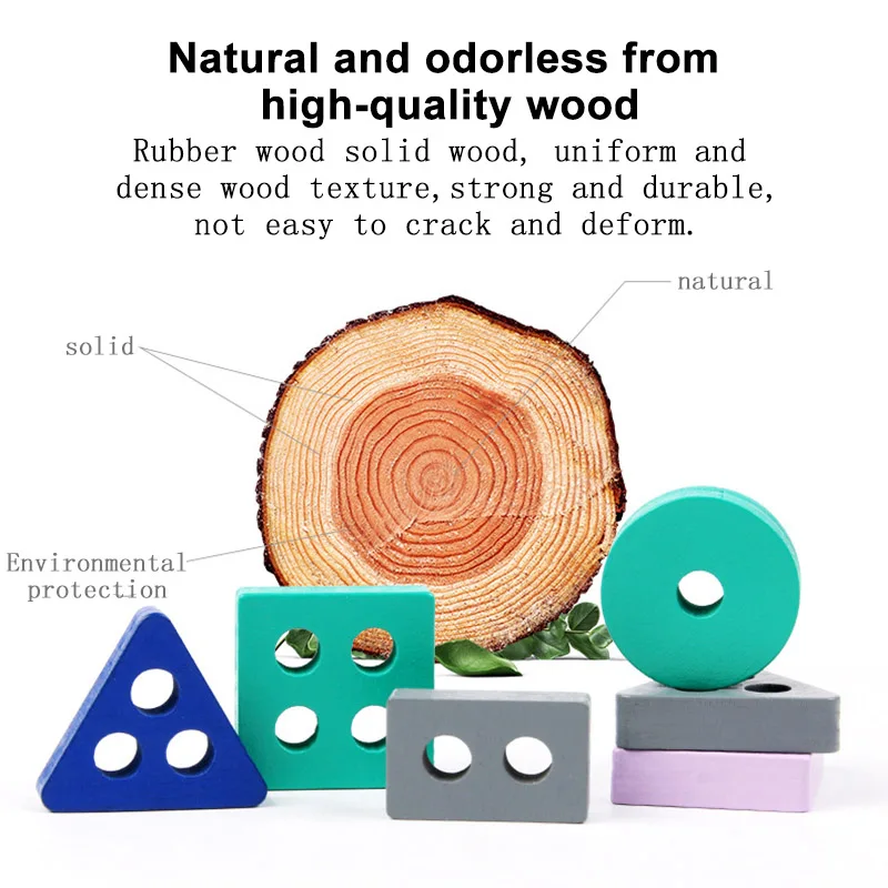 Играчка Монтесори, дървени строителни блокове, забавни играчки за началото на обучението, цвят, форма, подходящи детски играчки-пъзели за деца, момчета и момичета4