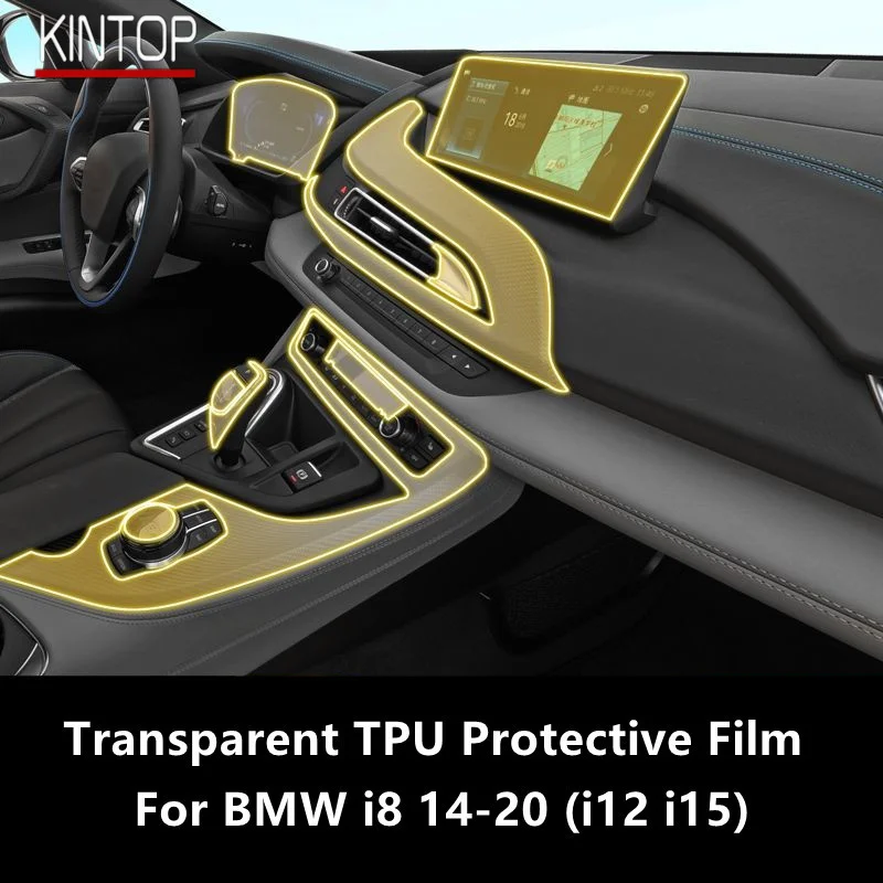 За BMW i8 14-20 i12 i15 Интериора на Автомобила, Централна Конзола Прозрачен Защитен Филм От TPU Срещу надраскване Ремонт на Филм Аксесоари За Ремонт0