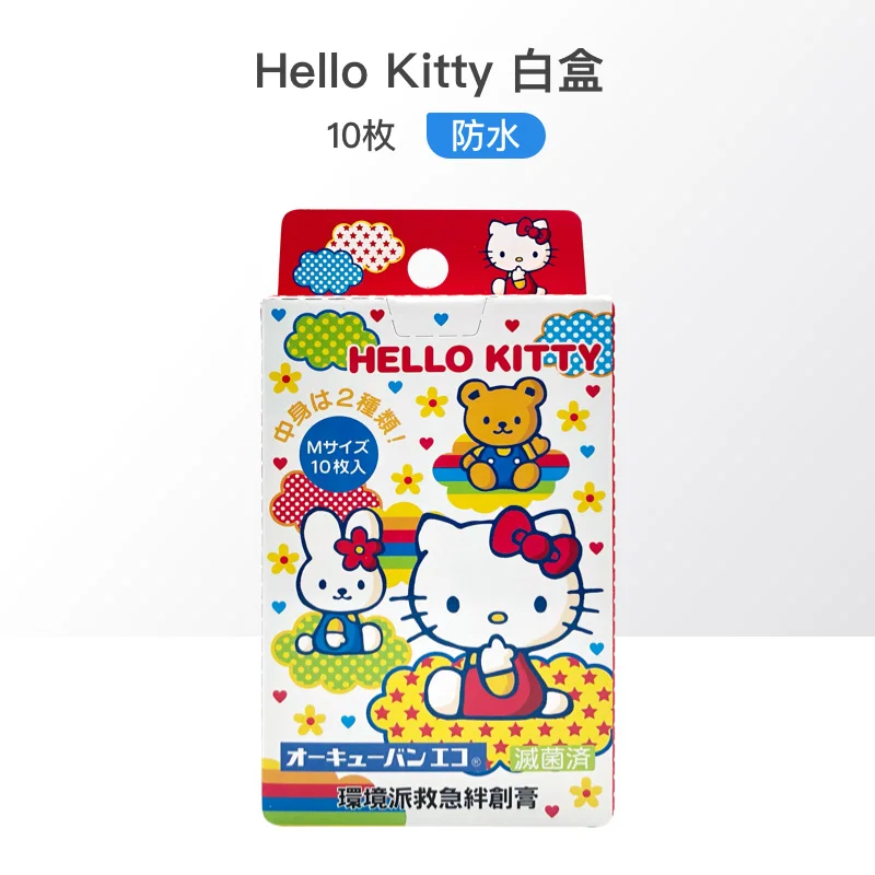 Sanrio Kawaii аниме Hello Kitty Cinnamoroll лепило Сладък cartoony водоустойчиви дишащи лепило за малки момичета стоки за дома3