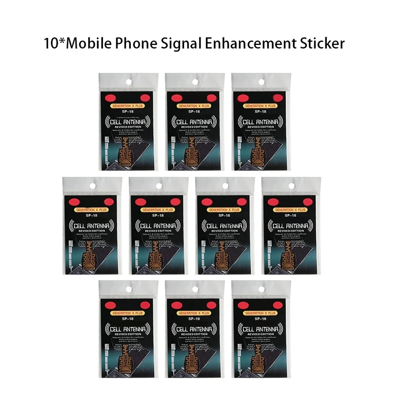 10шт SP-18 стикер за подобряване на сигнала на мобилен телефон Стикер за усилване на сигнала мобилен телефон усилвател на сигнала3