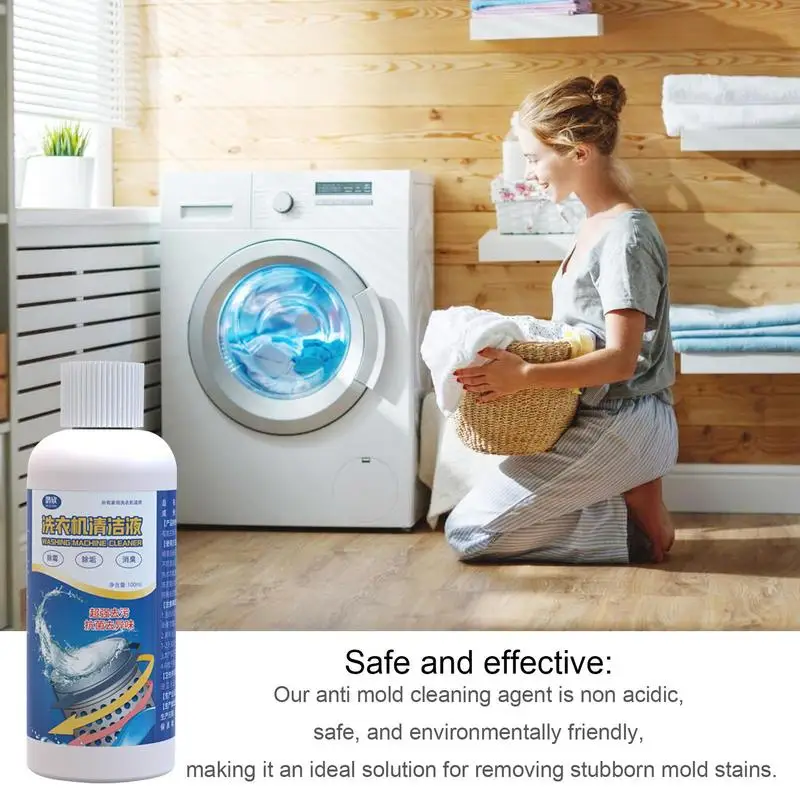 Течност за почистване на перални машини 3,3 унции, препарат за почистване на барабана на пералната машина, устойчив аромат, средство за премахване на миризмата да се грижи3
